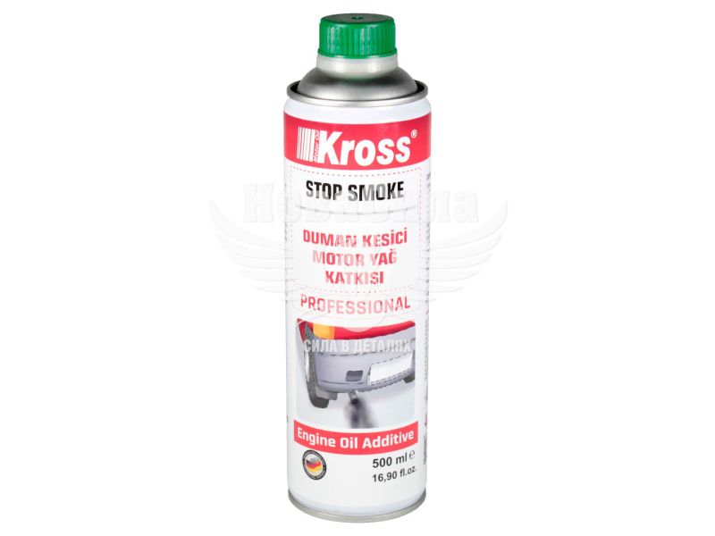 Присадка в масло (Kross) Stop Smoke 0,5л. (антидим)