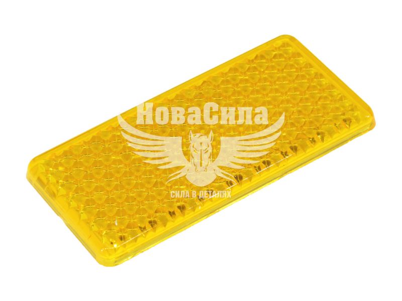 Світловідбивач прямокутний (HICO) жовтий (ODB015/W)