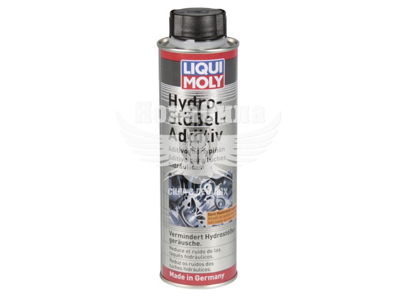 Присадка в масло (Liqui Moly) Hydro-Stossel-Additiv 0,3 л. (Стоп-шум гідрокомпенсаторів) (3919)