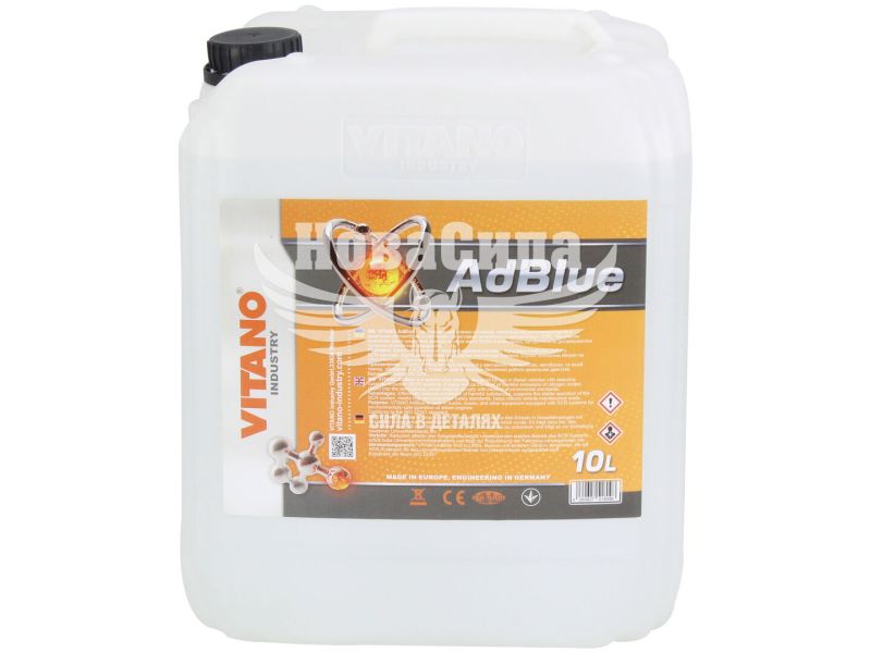 Рідина для системи SCR AdBlue (Vitano) 10л. (для зниження викидів оксидів азоту)