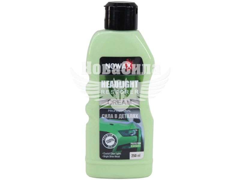Поліроль-реставратор фар (Nowax) Headlight Restorer 250мл. (NX25248)