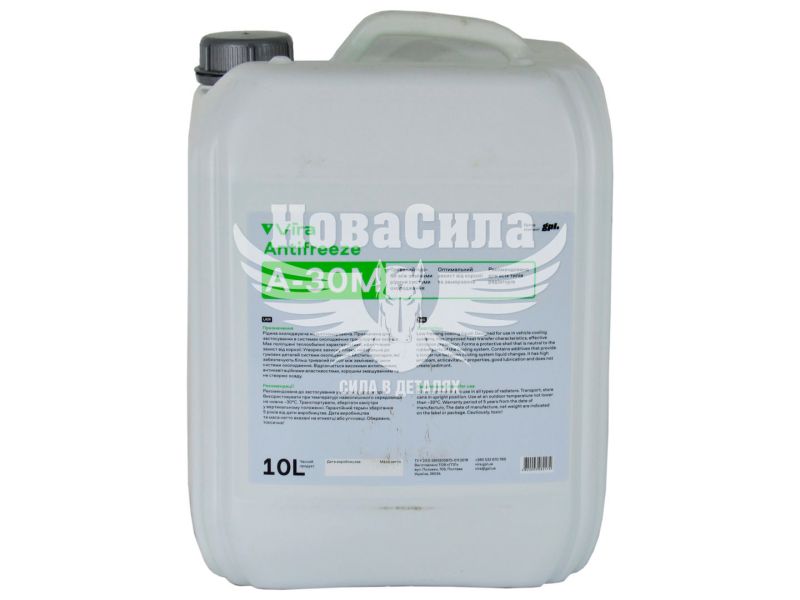 Тосол антифриз зелений -30 (Vira) G-11 10кг. (VI0062)