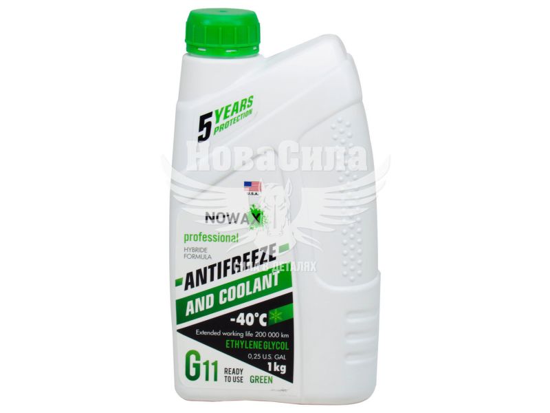 Тосол антифриз зелений -40 (Nowax) G-11 1кг. (NX01008)