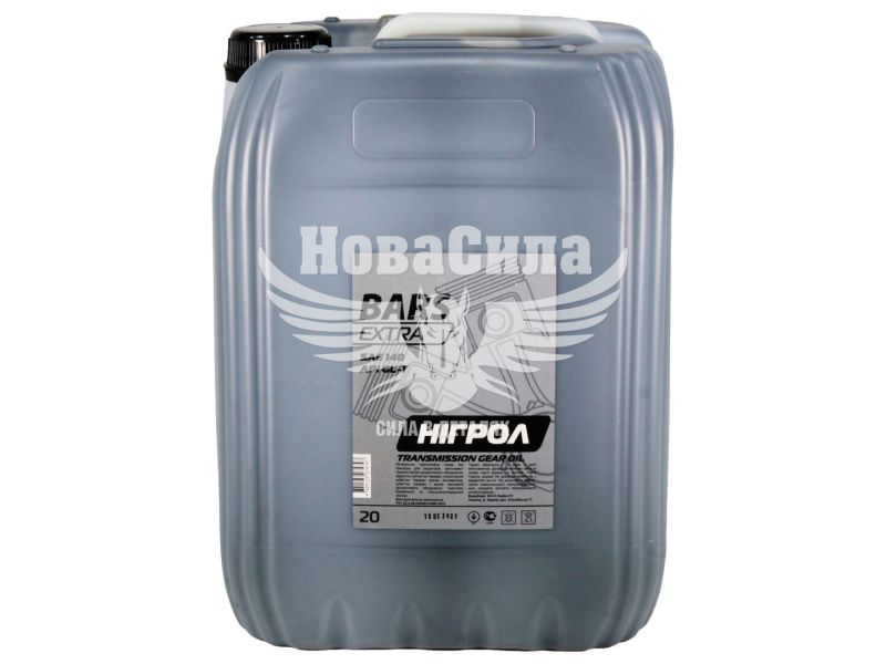 Трансмісійна олива SAE 140 (Bars Extra) Нігрол 20л.