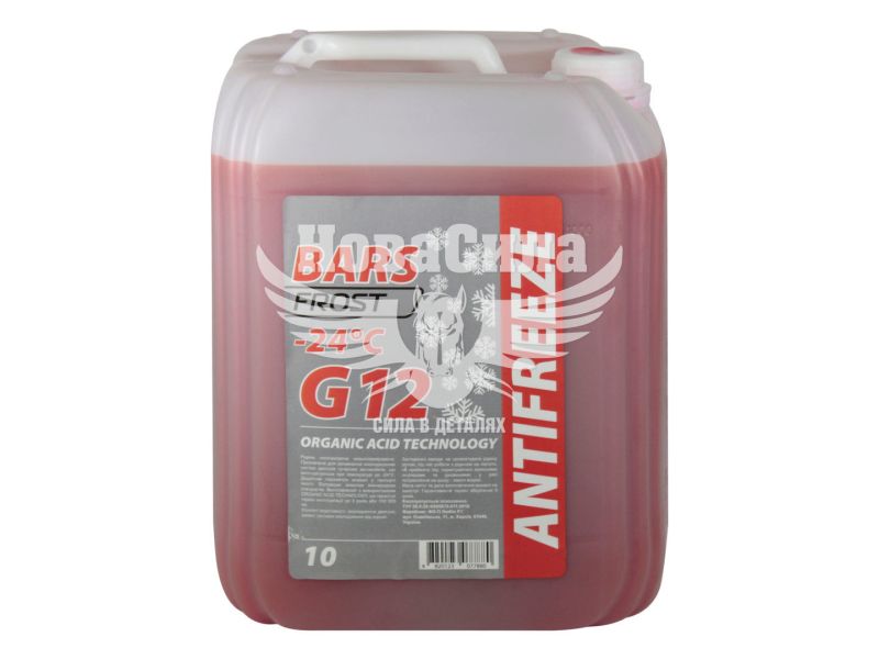 Тосол антифриз червоний -24 (Bars розливний) G-12 10кг.