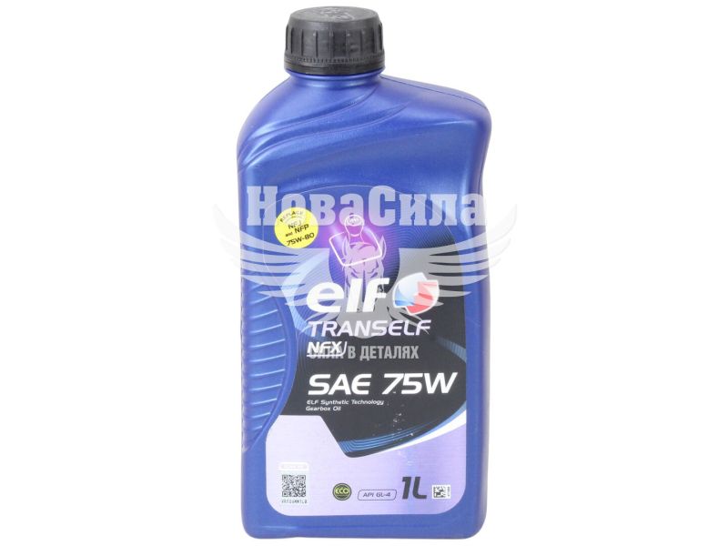 Трансмісійна олива 75W (ELF) Tranself NFX SAE 1л. (223519)