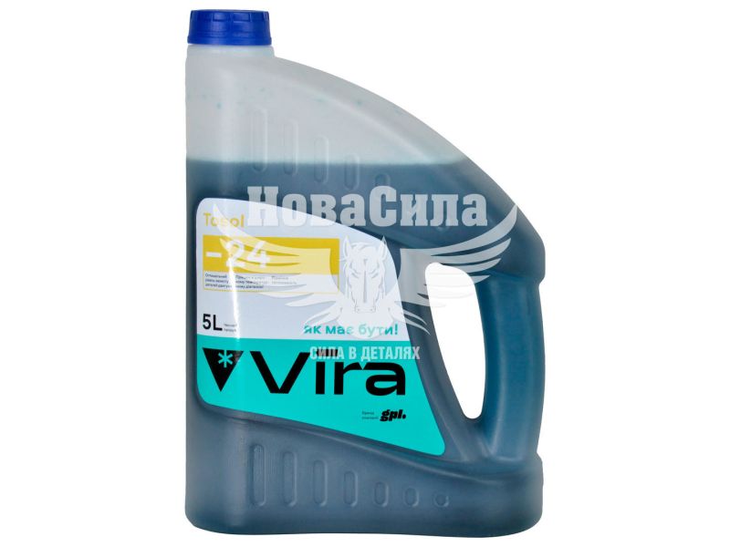 Тосол синій -24 (Vira) 5кг. (VI0002)