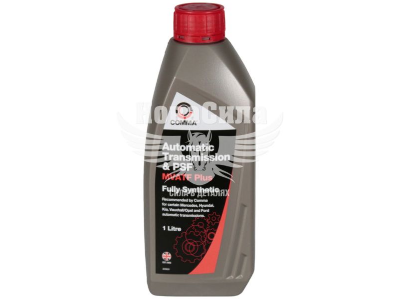 Трансмісійна олива ATF (Comma) MVATF PLUS 1л. (MVATF1L)