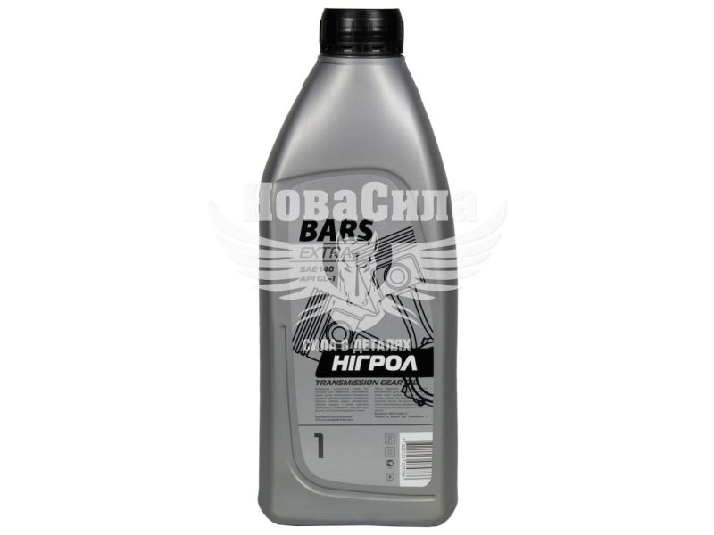 Трансмісійна олива SAE 140 (Bars Extra) Нігрол 1л.