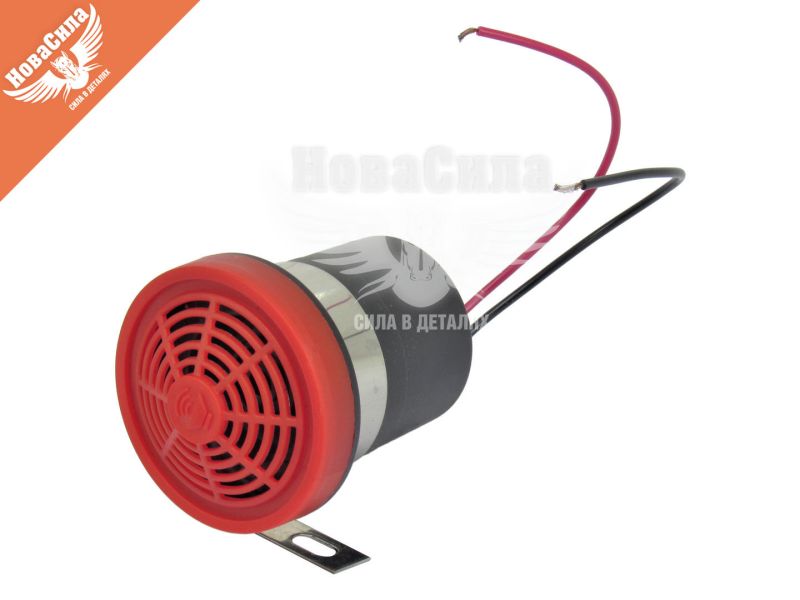 Сигнал заднього ходу 12V (Provider Company) (13-301)