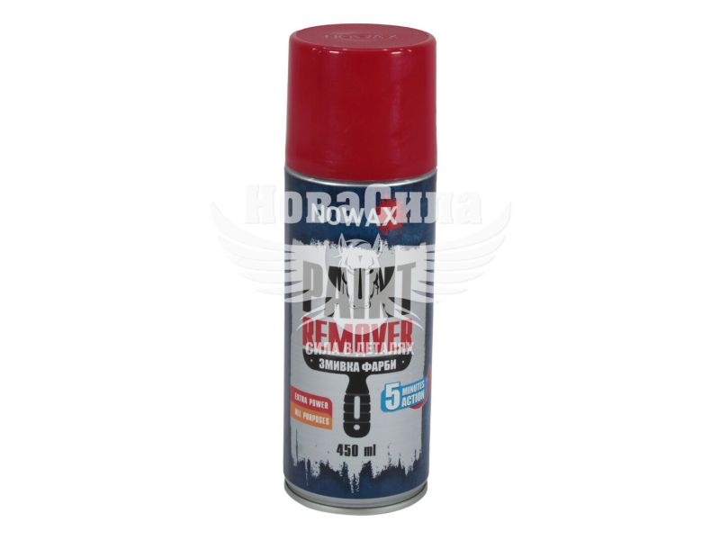 Спрей для зняття старої фарби (Nowax) 450 мл. (змивач фарби) (NX45900)