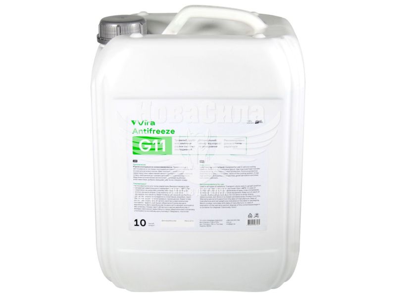 Тосол антифриз зелений -40 (Vira) G-11 10кг. (VI0032)