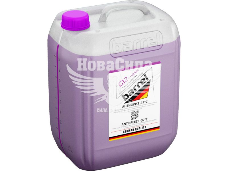 Тосол антифриз фіолетовий -37 (Barrel) G-12++ 10л. (48021044781)