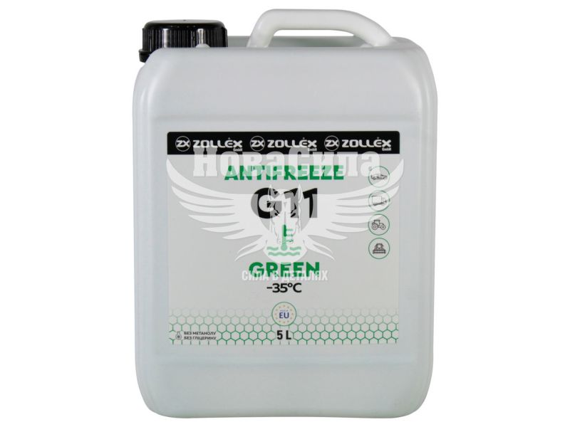 Тосол антифриз зелений -35 (Zollex) G-11 5л. (18110)