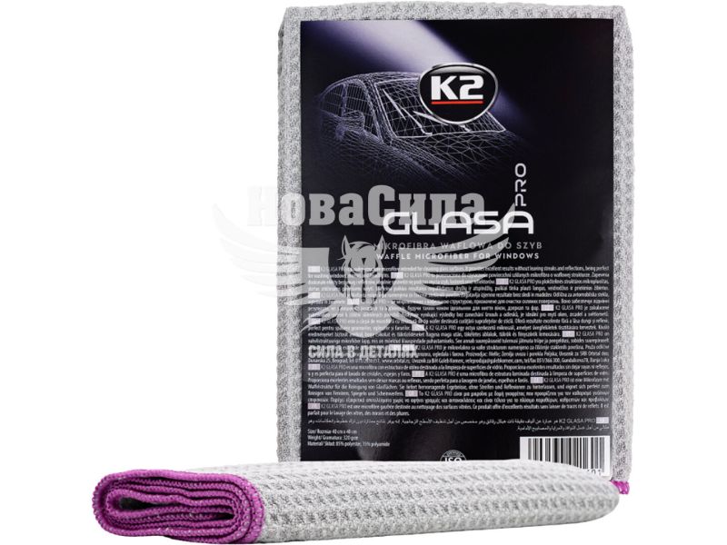 Серветка з мікрофібри для скляних поверхонь (K2) GLASA PRO 40х40см (D4030)