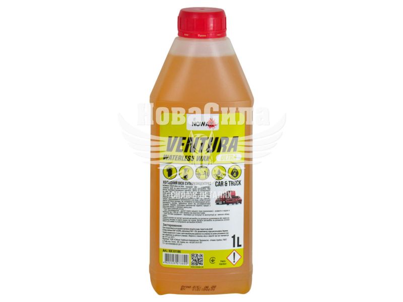 Холодний віск (Nowax) Ventura Ultra Waterless Wax 1л. (Суперконцентрат) (NX01186)