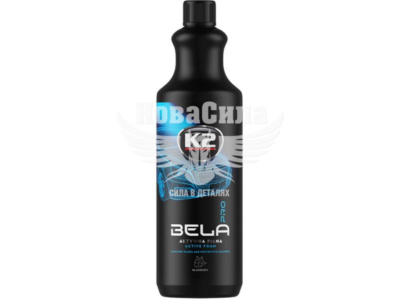 Шампунь (K2) Bela Pro Blueberry для безконтактної мийки 1л. (D01011)