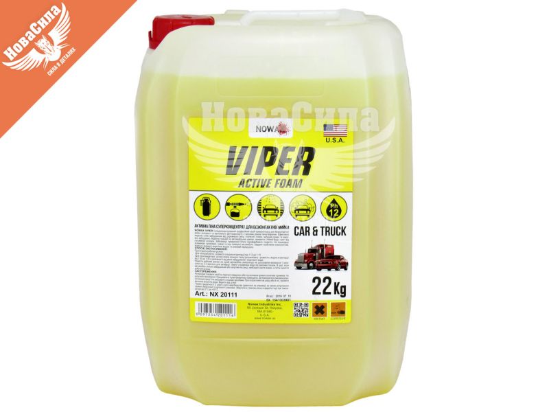 Шампунь (Nowax) VIPER для безконтактної мийки 22кг. (NX20111)