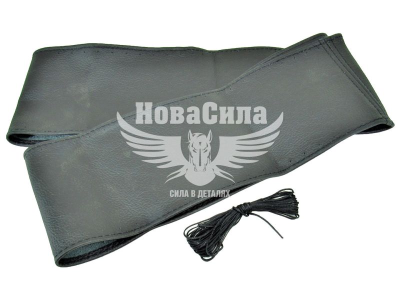 Чохол руля (опльотка) шкіра (CarLife) вантаж. 46-48см. (DAF) (CW-DA)