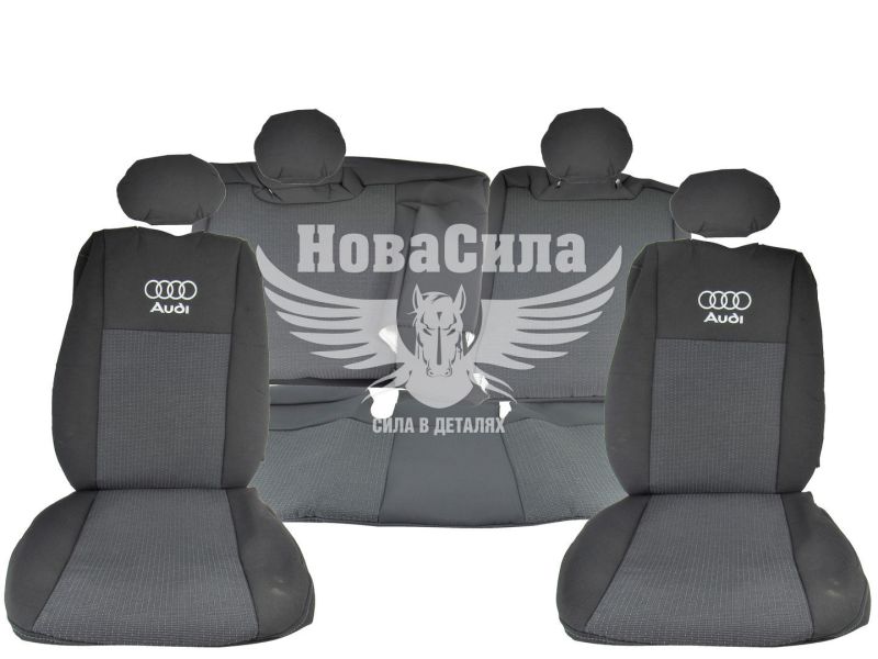 Чохли на сидіння (Favorite) Audi A4 з94-01р.в. седан дільний (AU-04)
