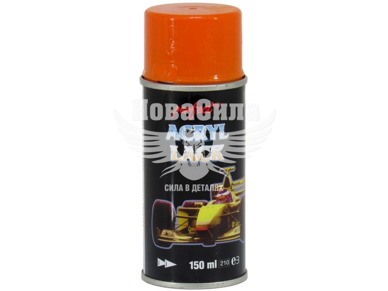 Фарба-спрей (Perfect) Acryl Lack 1025 Помаранчева 150мл. (1025)