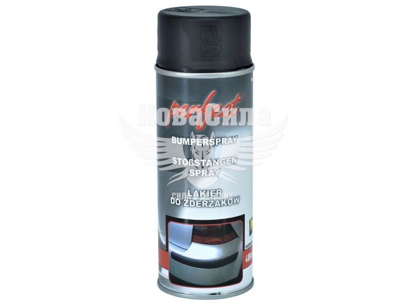 Фарба-спрей (Perfect) Bumper Spray Чорний мат до пластику 400мл.