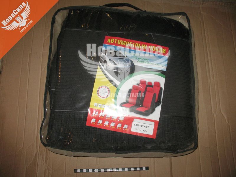Чохли на сидіння (Авто Жакард) 2123-Н.Шевроле з02-09р.в. 90%