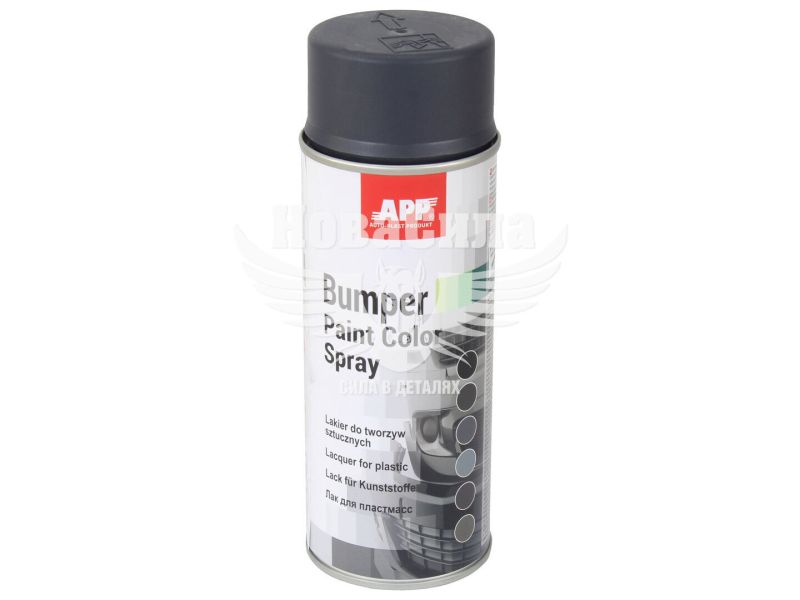 Фарба-спрей (APP) Bumper Paint Темний антрацит для пластику структурна 400мл (210408)
