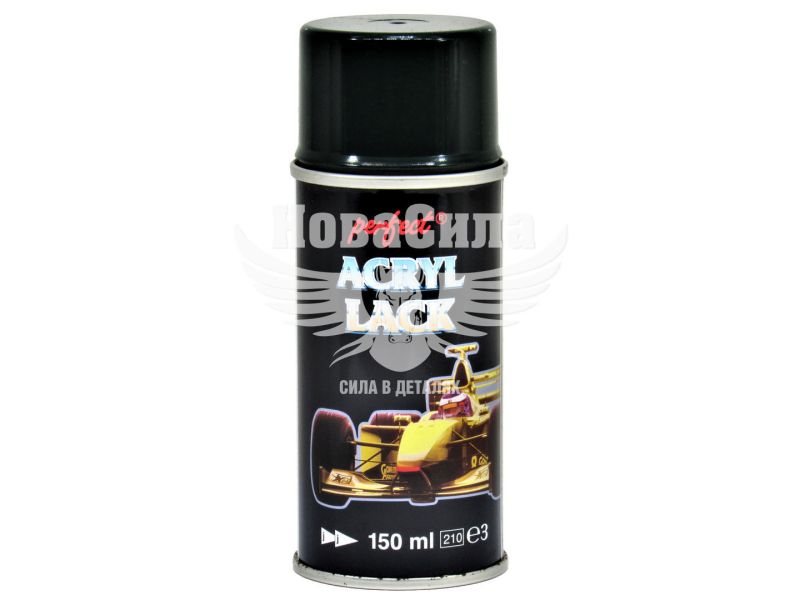 Фарба-спрей (Perfect) Acryl Lack 601 Чорна 150мл. (601)