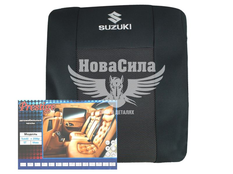 Чохли на сидіння (Prestige) Suzuki Grand Vitara з06р.в. ECO сірі (Econom)