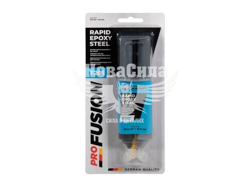 Холодна зварка (PRO Fusion) 25мл. (Rapid Epoxy Steel) (F201)