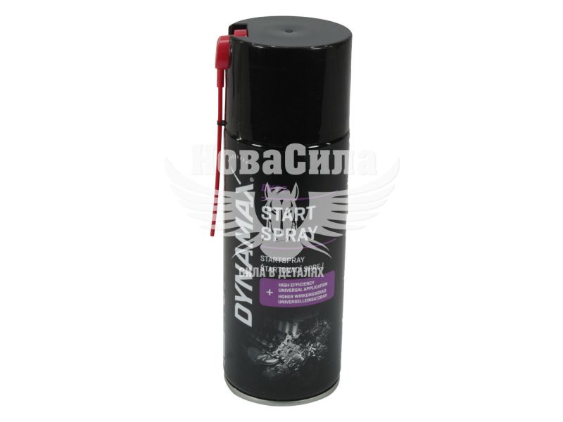 Швидкий старт для запуску диз. і бенз. двиг. (Dynamax) Start Spray 400мл. (Ефір) (611510)