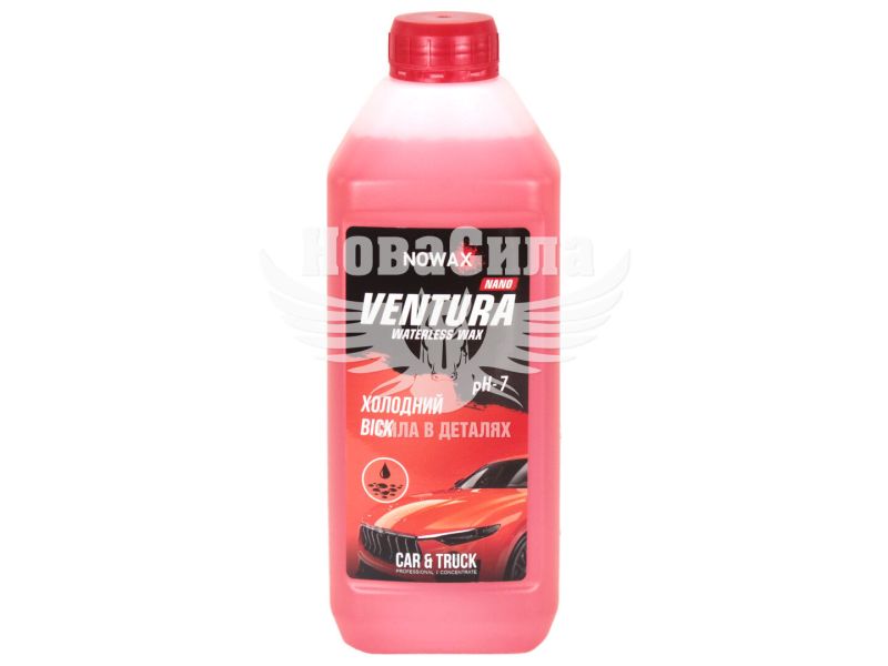 Холодний віск (Nowax) Ventura NANO Waterless Wax 1л. (NX01136)