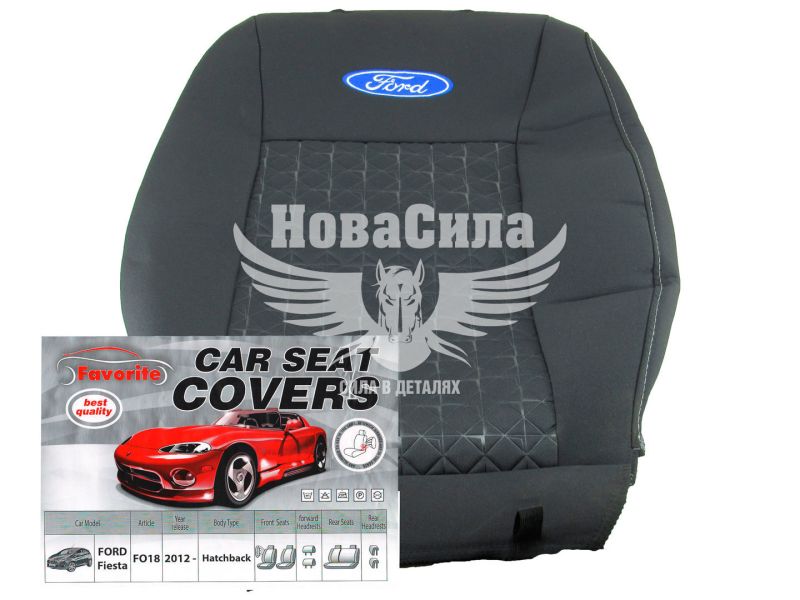 Чохли на сидіння (Favorite) F. Fiesta з12р.в. (хетчбек) (FO18)