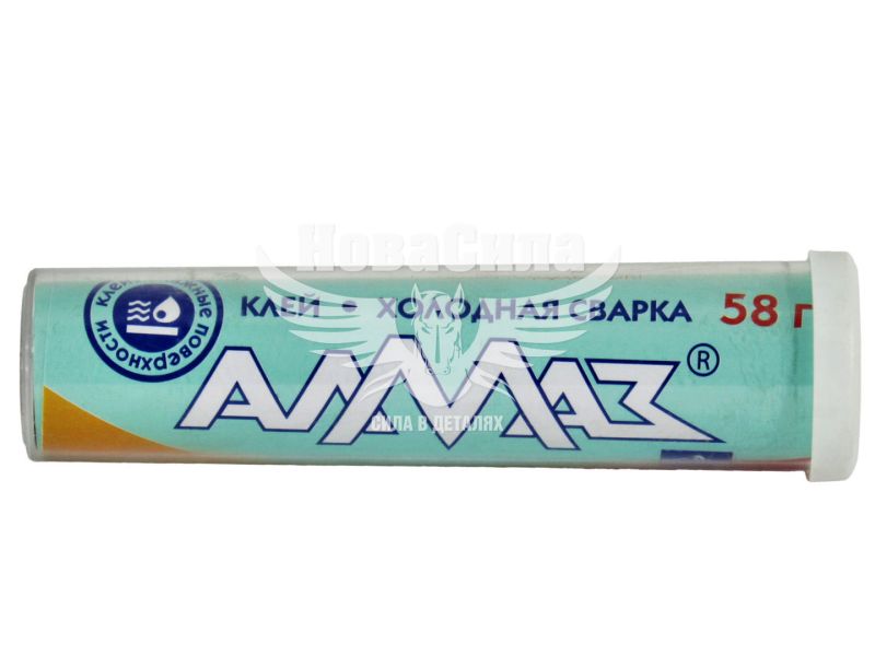 Холодна зварка пластилін (Алмаз) 58гр. для сантехніки.