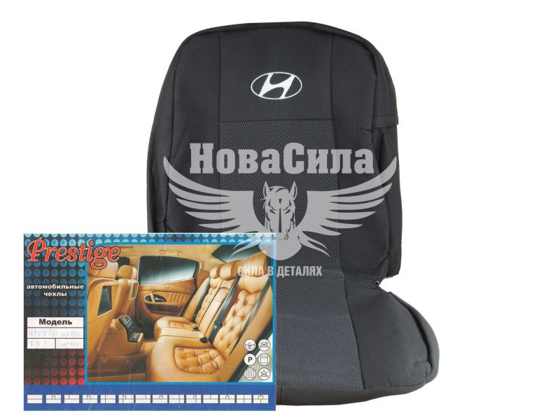 Чохли на сидіння (Favorite) Hyundai Santa FE з06-12р.в. сірі (HY29)