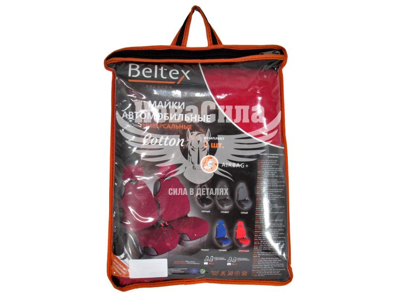 Чохли на сидіння (майки) (Beltex) Унів. перед. червоні Cotton (к-т.-2шт.) (BX11610)