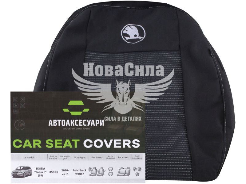 Чохли на сидіння (Favorite) Skoda Fabia II з10-14р.в. спин. діл. чорні (XSK03)