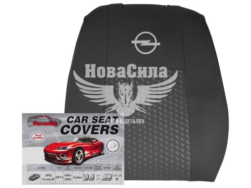 Чохли на сидіння (Авто Жакард) Opel Vectra B з95-02р.в. 90%