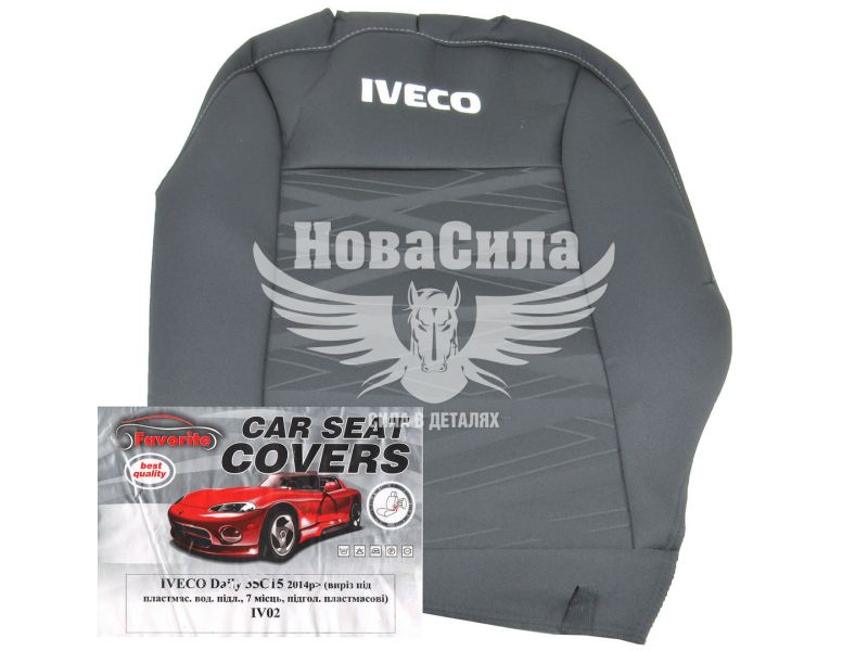 Чохли на сидіння (Авто Жакард) Iveco Daily 35c15 з14р.в. 2+1 (IV02)
