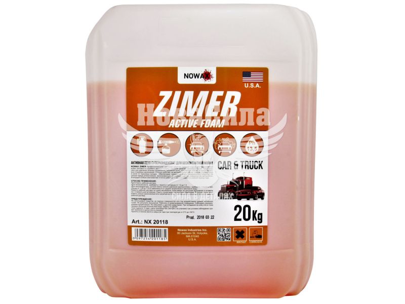 Шампунь (Nowax) ZIMER для безконтактної мийки 20кг. (NX20118)