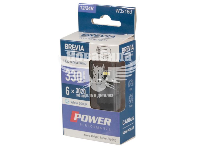 Лампочка без цоколя LED T20_W21W SMD біла 6-діодів 12/24V W3x4.6d CANbus (Brevia) (к-т.-2шт.) (10110X2)