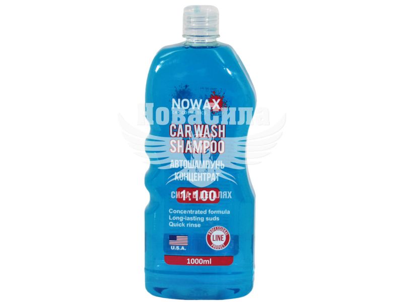 Шампунь (концентрат) (Nowax) 1л. (NX01000)