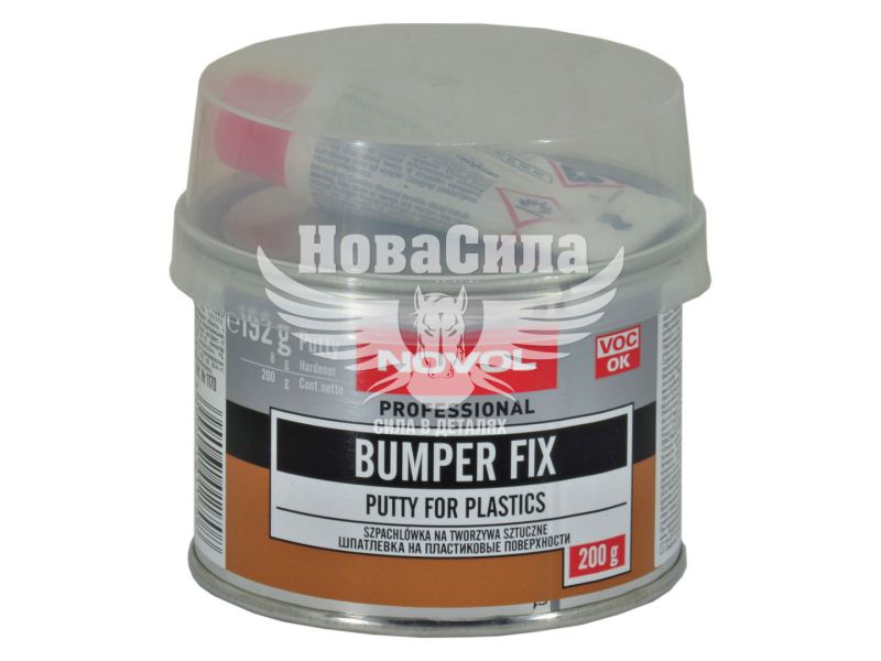 Шпаклівка (Novol) до пластику BUMPER FIX 200гр. (1170)