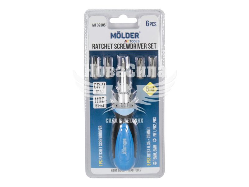Викрутка реверсіонна (Molder Tools) -/+ 5в1 (MT32305)