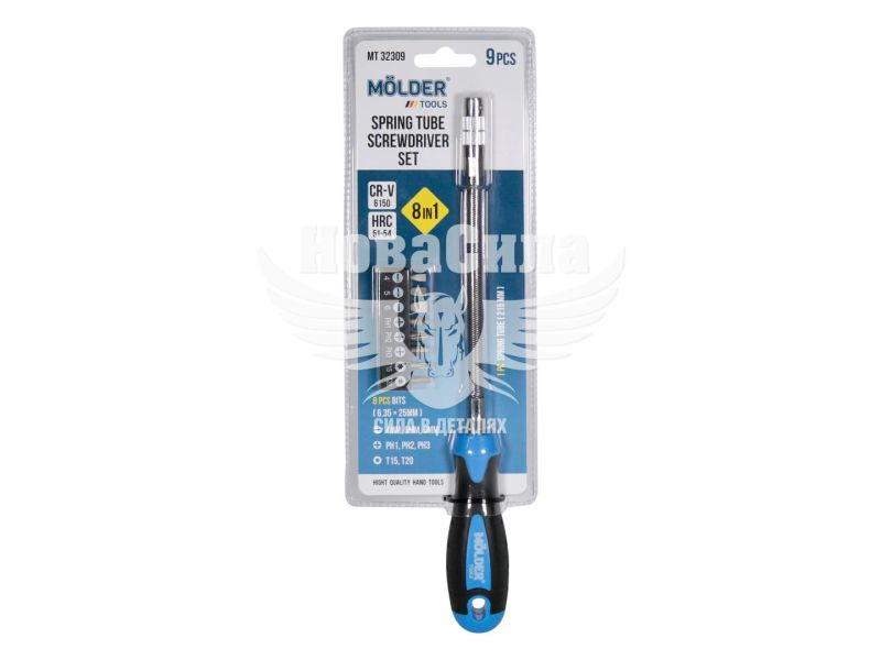 Викрутка (Molder Tools) -/+ 9в1 з насадками і гнучким подовж. (MT32309)