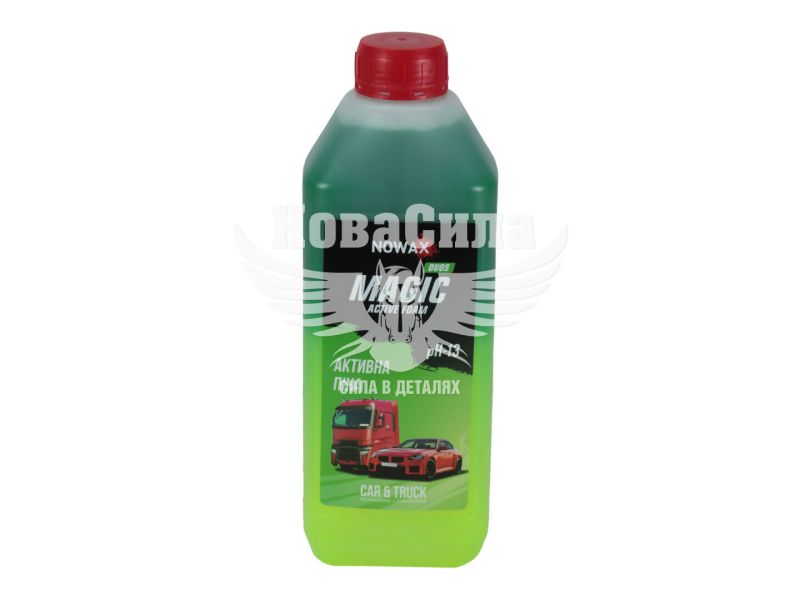 Шампунь (Nowax) Magic Active Foam Duos для безконтактної мийки 1л. (NX01194)