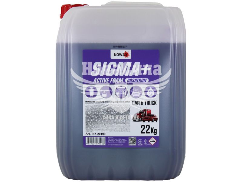 Шампунь (Nowax) SIGMA+ DOSATRON ACTIVE FOAM для безконтактної мийки 22кг. (NX20190)