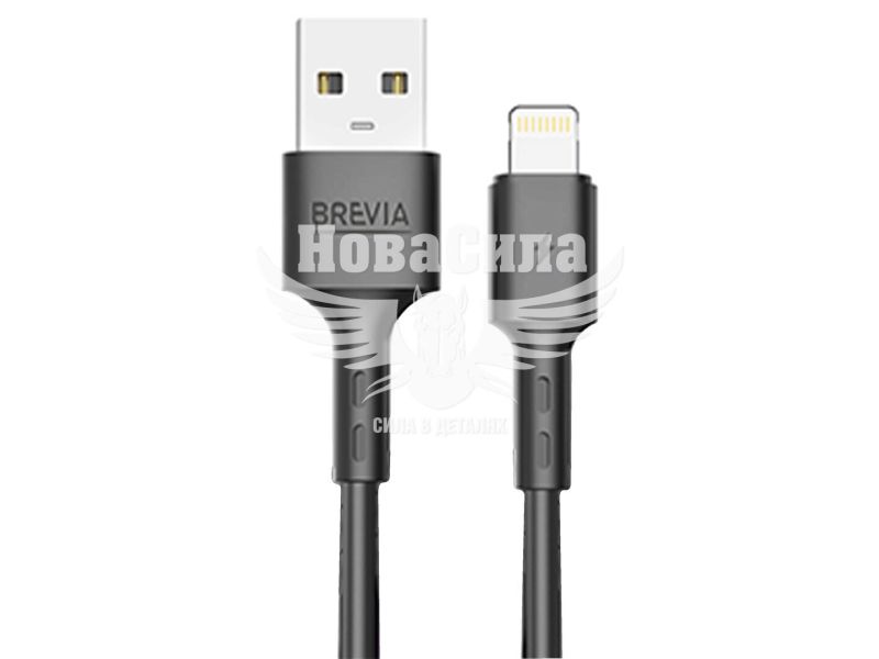 Кабель для зарядки моб. телеф. USB-A to Lightning (Brevia) 2м. чорний, Zip (51200BULZ1)
