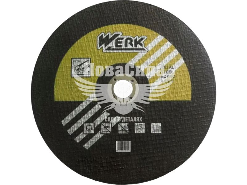 Відрізний круг по металу 230х2,5х22,2 WERK (WE201113/4131719) (34013)